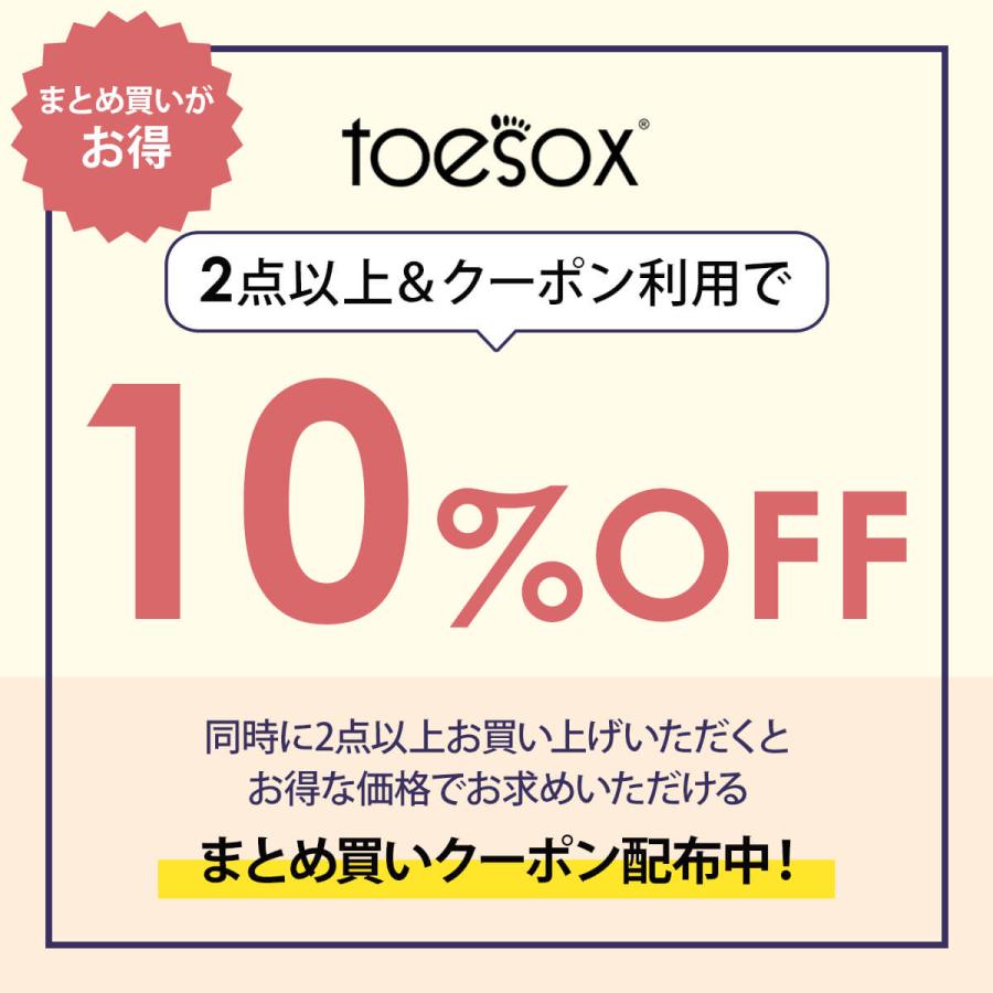 【2点で10%OFFクーポン】 ヨガ 靴下 ソックス トゥソックス TOESOX ミア（Full-Toe)  24SS つま先あり ヨガウェア ヨガソックス 滑り止め シリコン RVPTO｜puravida｜19