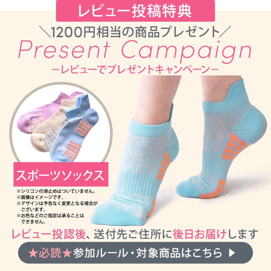 トゥソックス 4足セット ピラティス靴下 ヨガ靴下 つま先なし ピラティスソックス ヨガソックス TOESOX ローライズHalf-Toe Low Rise 25SS SALE | Toesox | 19