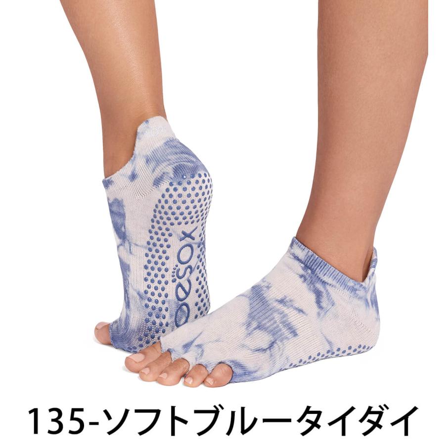 ヨガ 靴下 ソックス トゥソックス TOESOX ローライズHalf-Toe 26SS つま先なし ヨガソックス ピラティス ヨガウェア 滑り止め | Toesox | 02