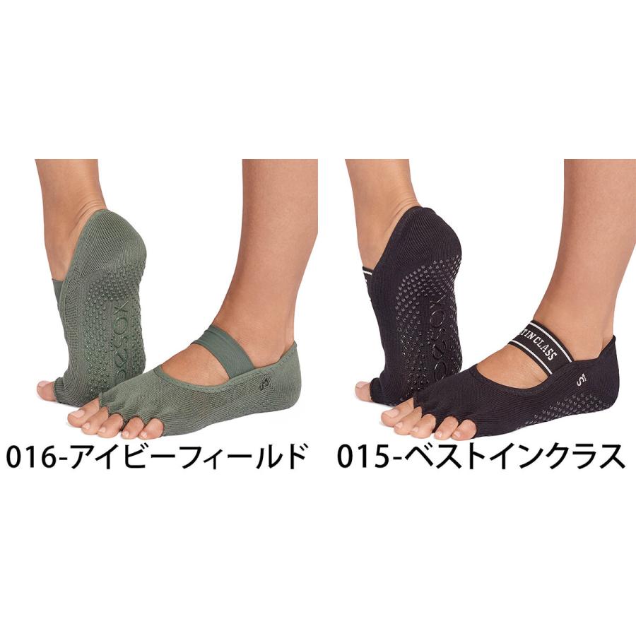 ヨガ 靴下 トゥソックス TOESOX ミア（Half-Toe) つま先なし  滑り止め ヨガソックス ピラティス 5本指 防臭 速乾 RVPTO 26SS | Toesox | 03
