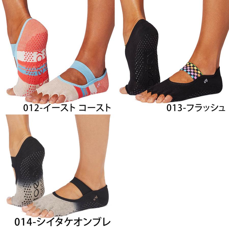ヨガ 靴下 ソックス トゥソックス TOESOX ミアHalf-Toe 滑り止め つま先なし ヨガウェア ピラティス 5本指 防臭 速乾 RVPTO SALE |  | 04