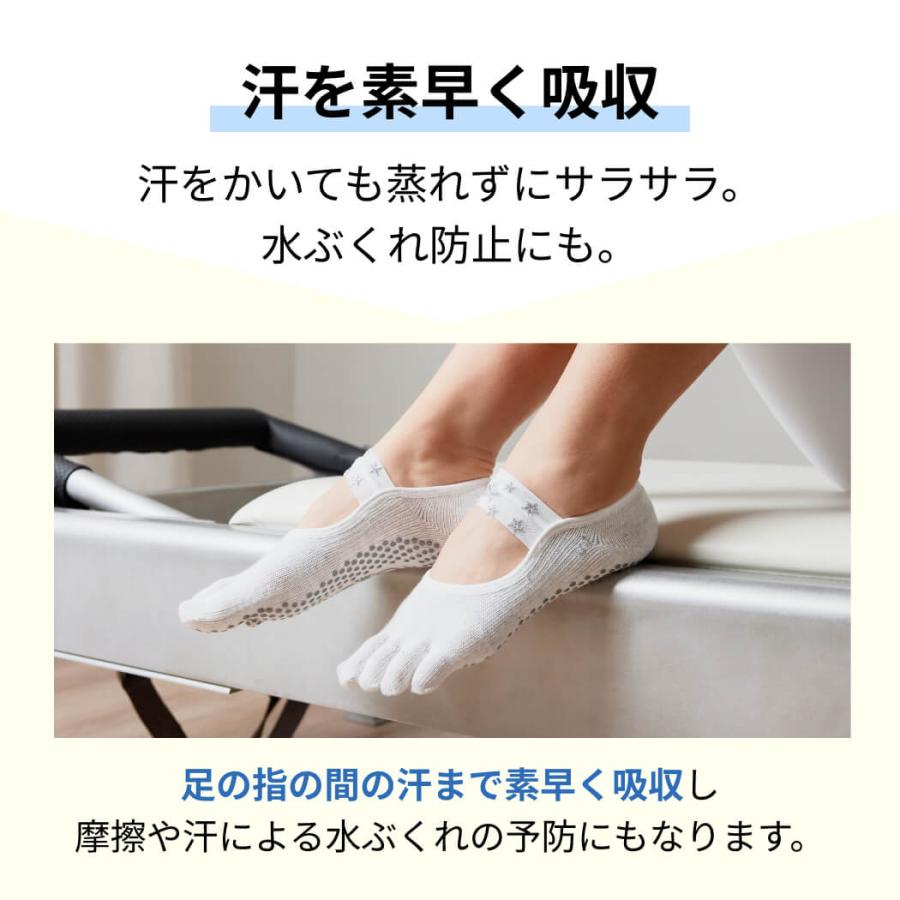 ヨガ 靴下 ソックス トゥソックス TOESOX ベラリナ Tec Half-Toe つま先なし ヨガソックス ピラティス 滑り止め 吸汗速乾 SALE | Toesox | 13