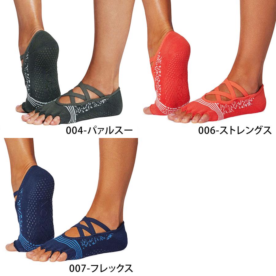 ヨガ 靴下 ソックス トゥソックス TOESOX ベラリナ Tec Half-Toe つま先なし ヨガソックス ピラティス 滑り止め 吸汗速乾 SALE | Toesox | 04