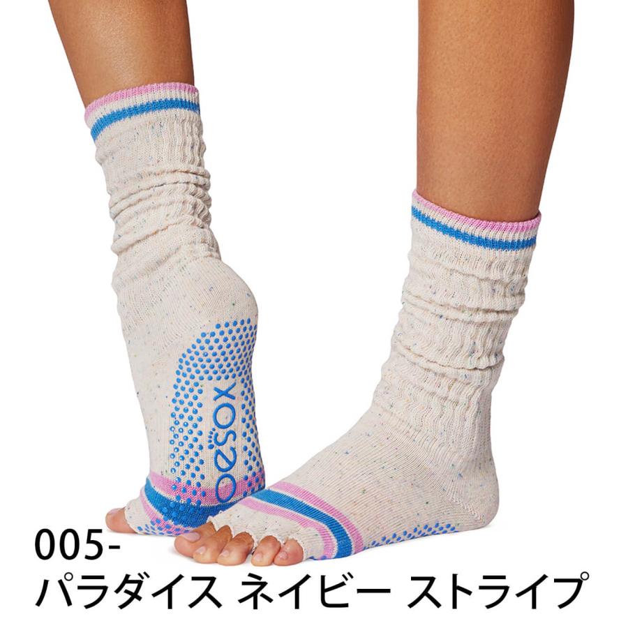ヨガ 靴下 ソックス トゥソックス TOESOX スラウチ Half-Toe Slouch 25FW つま先なし ヨガソックス ピラティス 滑り止め RVPTO | Toesox | 02