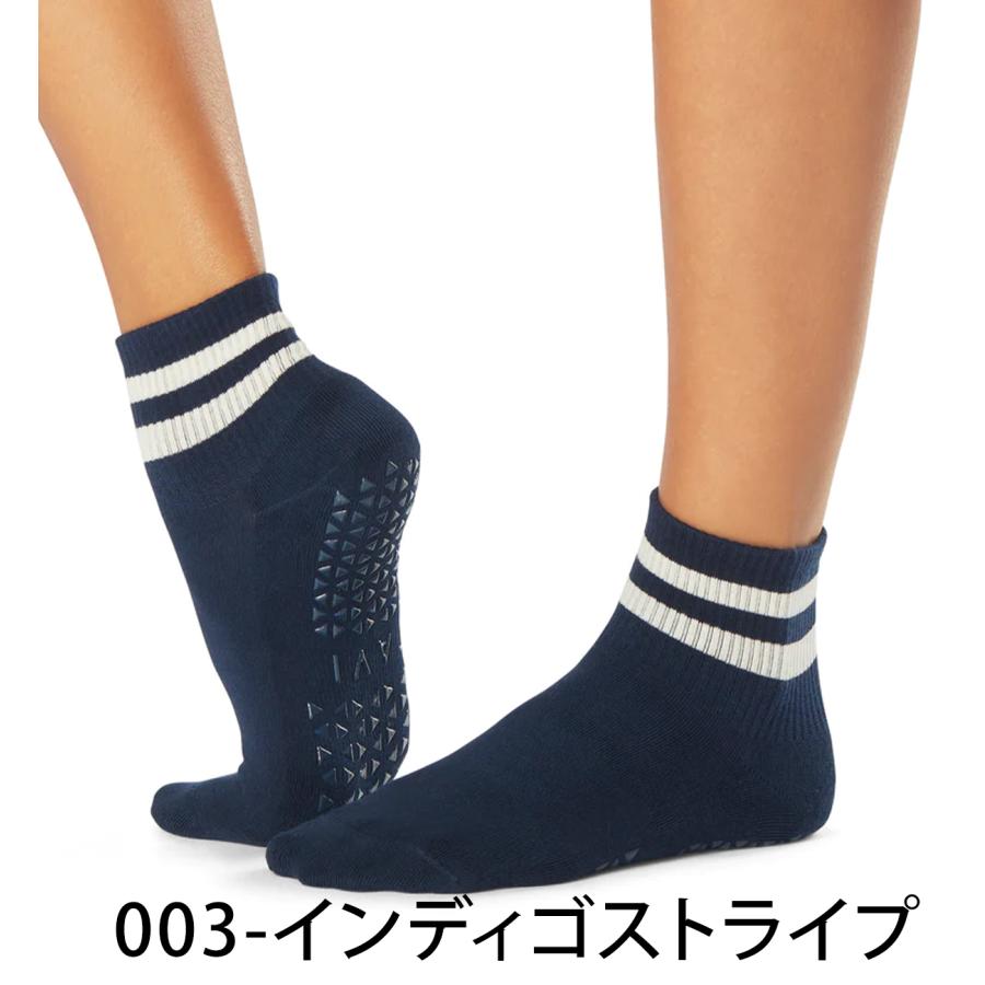 期間限定 ヨガウェア ソックス タビ TAVI アリア ヨガ靴下 ヨガソックス 滑り止め グリップ シリコン ショート丈 ふくらはぎ下 SALE セール | TAVI | 03