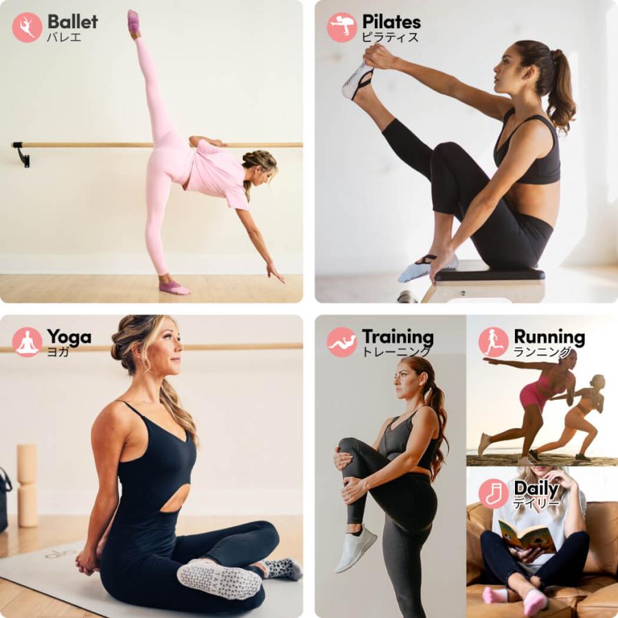 ヨガ 靴下 ソックス タビ TAVI コーラ Cora フルカバー ヨガソックス ピラティス 滑り止め 吸汗速乾 抗菌 【SALE】 | TAVI | 09