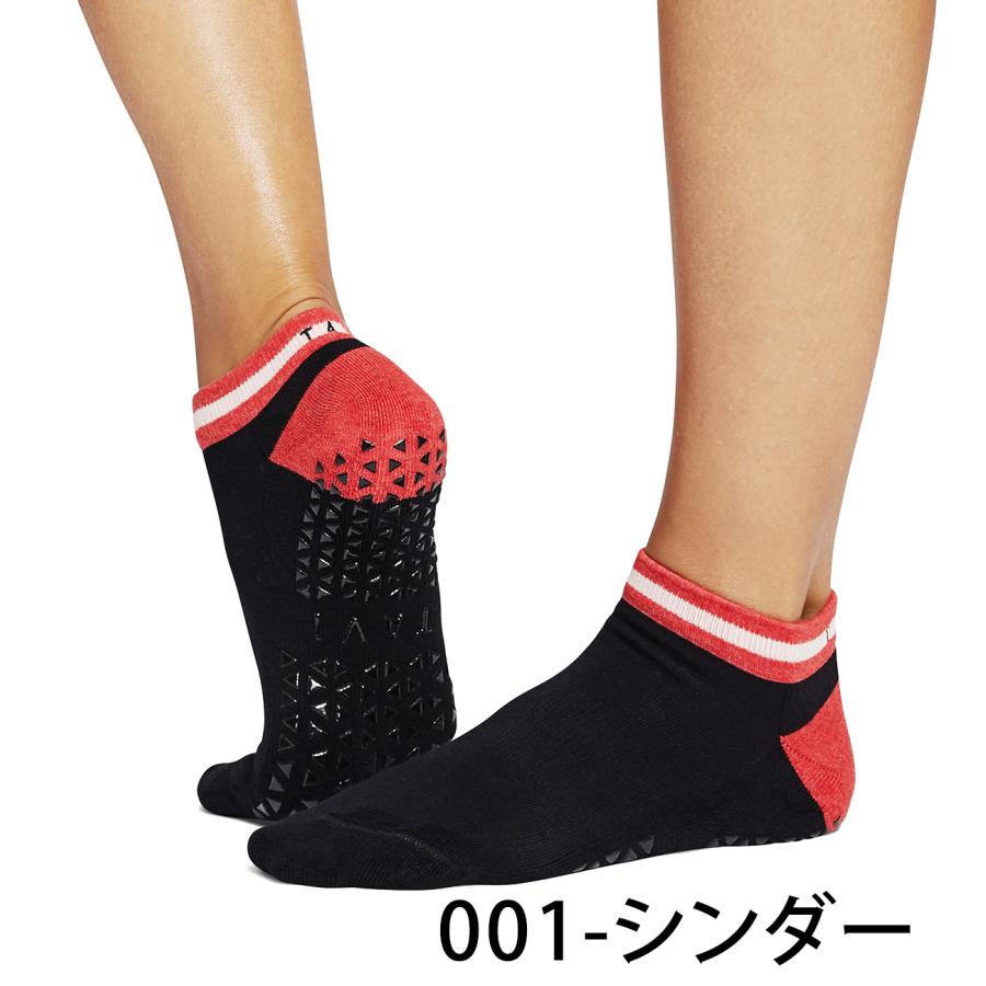 ヨガ 靴下 ソックス タビ TAVI コーラ Cora フルカバー ヨガソックス ピラティス 滑り止め 吸汗速乾 抗菌 【SALE】 | TAVI | 03