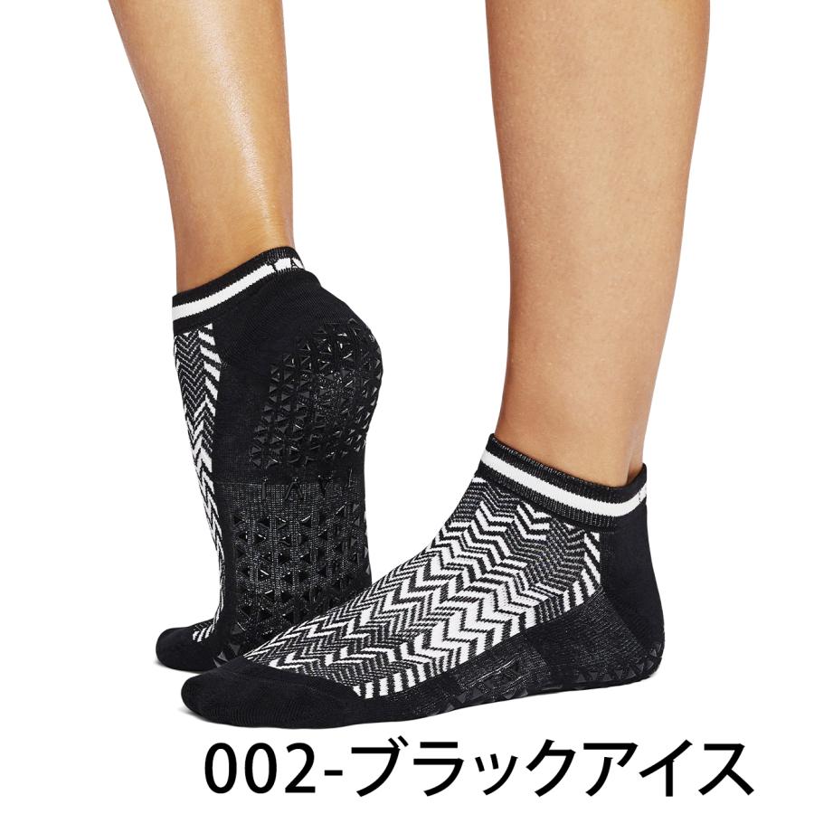 ヨガ 靴下 ソックス タビ TAVI コーラ Cora フルカバー ヨガソックス ピラティス 滑り止め 吸汗速乾 抗菌 【SALE】 | TAVI | 04