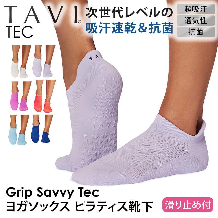 ヨガ 靴下 ソックス タビ TAVI サヴィ Savvy Tec 25SS フルカバー ヨガソックス ピラティス 滑り止め 吸汗速乾 抗菌 RVPTO | TAVI