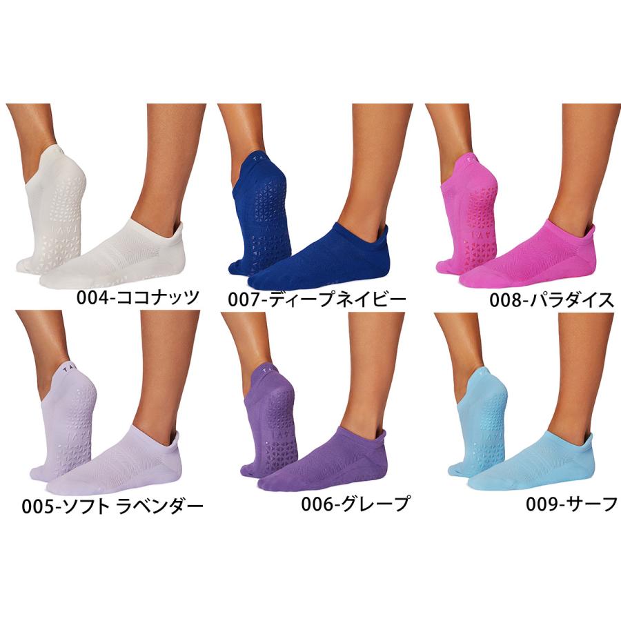 ヨガ 靴下 ソックス タビ TAVI サヴィ Savvy Tec 25SS フルカバー ヨガソックス ピラティス 滑り止め 吸汗速乾 抗菌 RVPTO | TAVI | 07