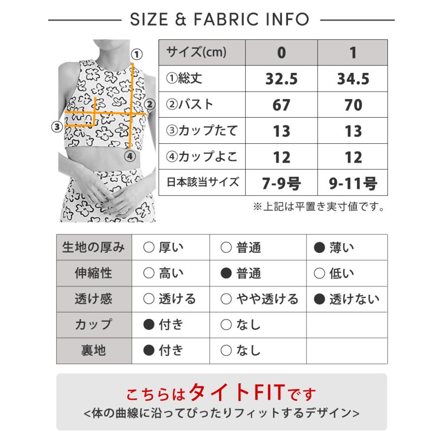 emmi yoga（エミヨガ） ラスト1点 ヨガウェア ヨガトップス エミ emmi
