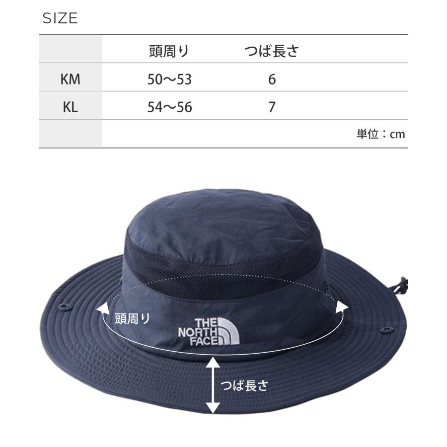 THE NORTH FACE（ザ ノースフェイス） 帽子 アウトドア キッズ サン