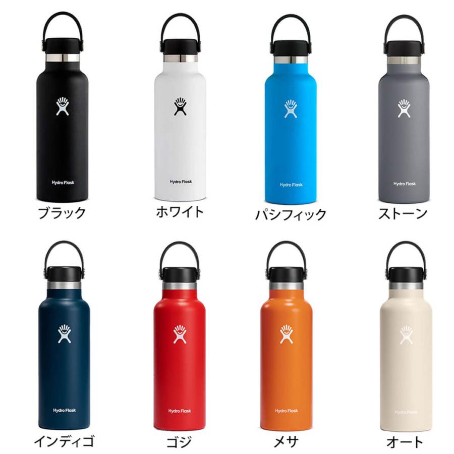 新品　廃盤　ブラック　Hydro Flask ステンレス製水筒 18oz HYDRO FLASK（ハイドロフラスク） 水筒 ステンレスボトル 532ml