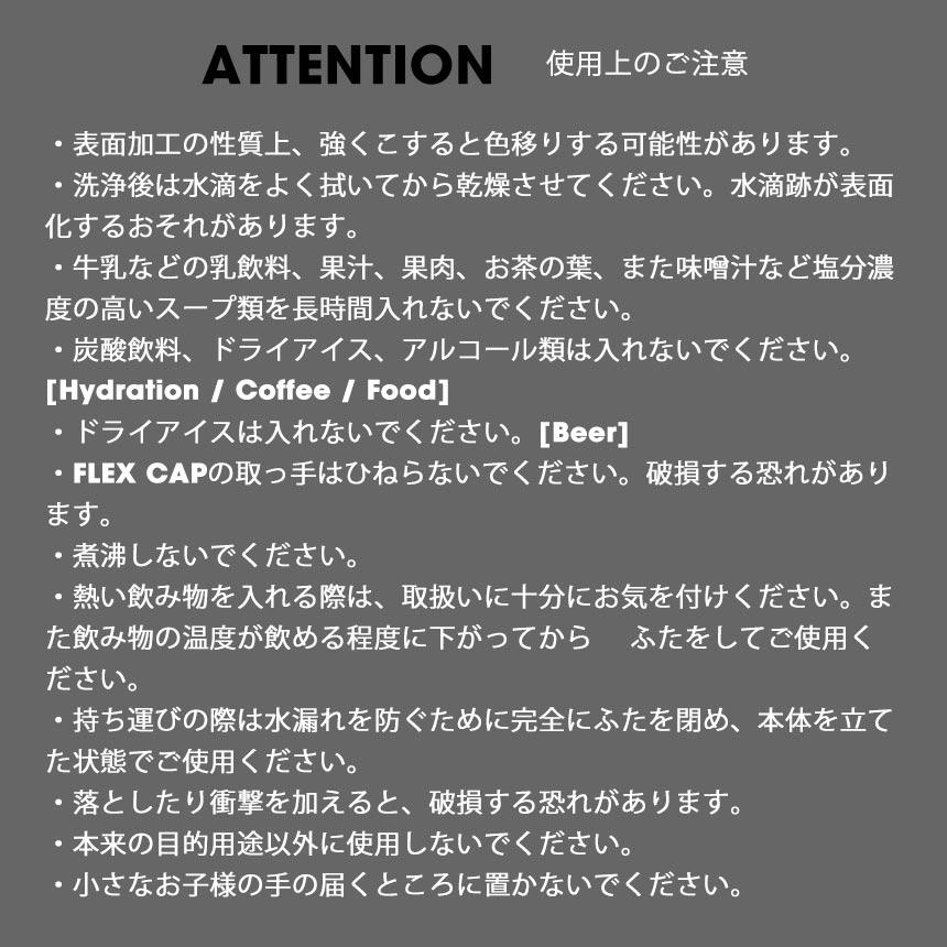 水筒 ステンレスボトル ハイドロフラスク 354ml ウォーターボトル タンブラー マイボトル マグボトル Hydro Flask 12oz 23FW 350ml 保温水筒 保冷水筒 熱中症｜puravida｜26