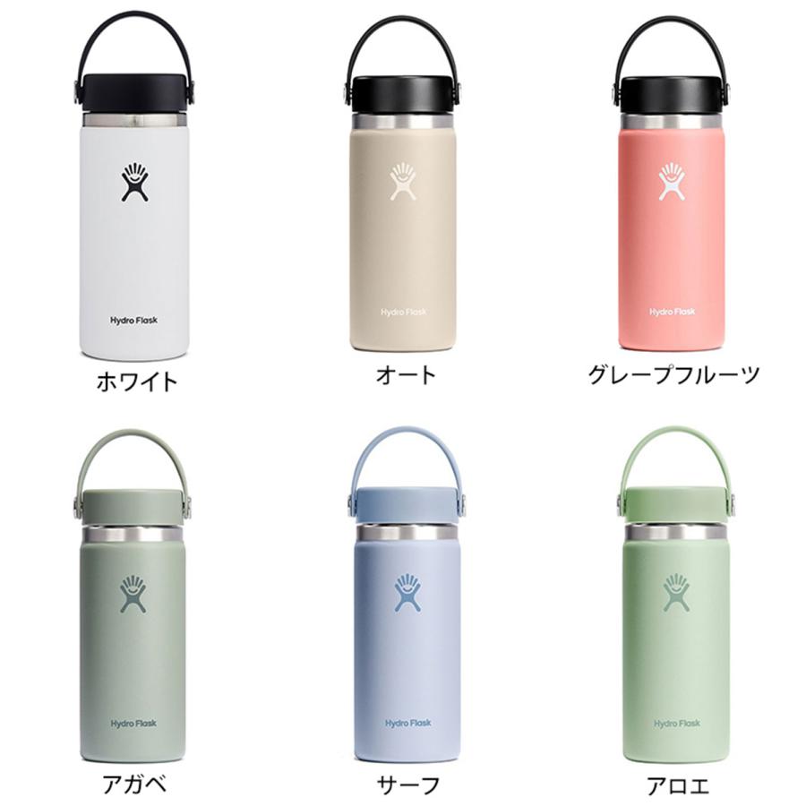 HYDRO FLASK 水筒 ステンレスボトル ハイドロフラスク 473ml