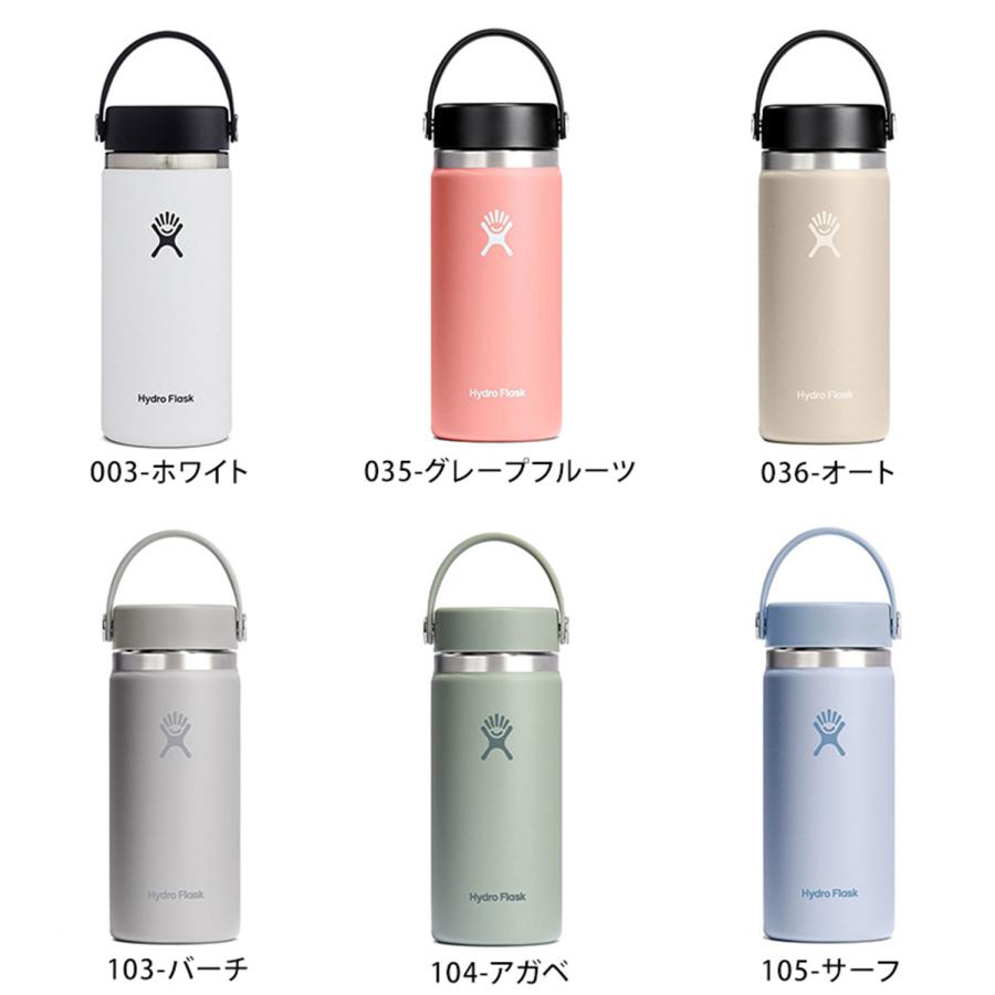 HYDRO FLASK（ハイドロフラスク） 水筒 ステンレスボトル 473ml