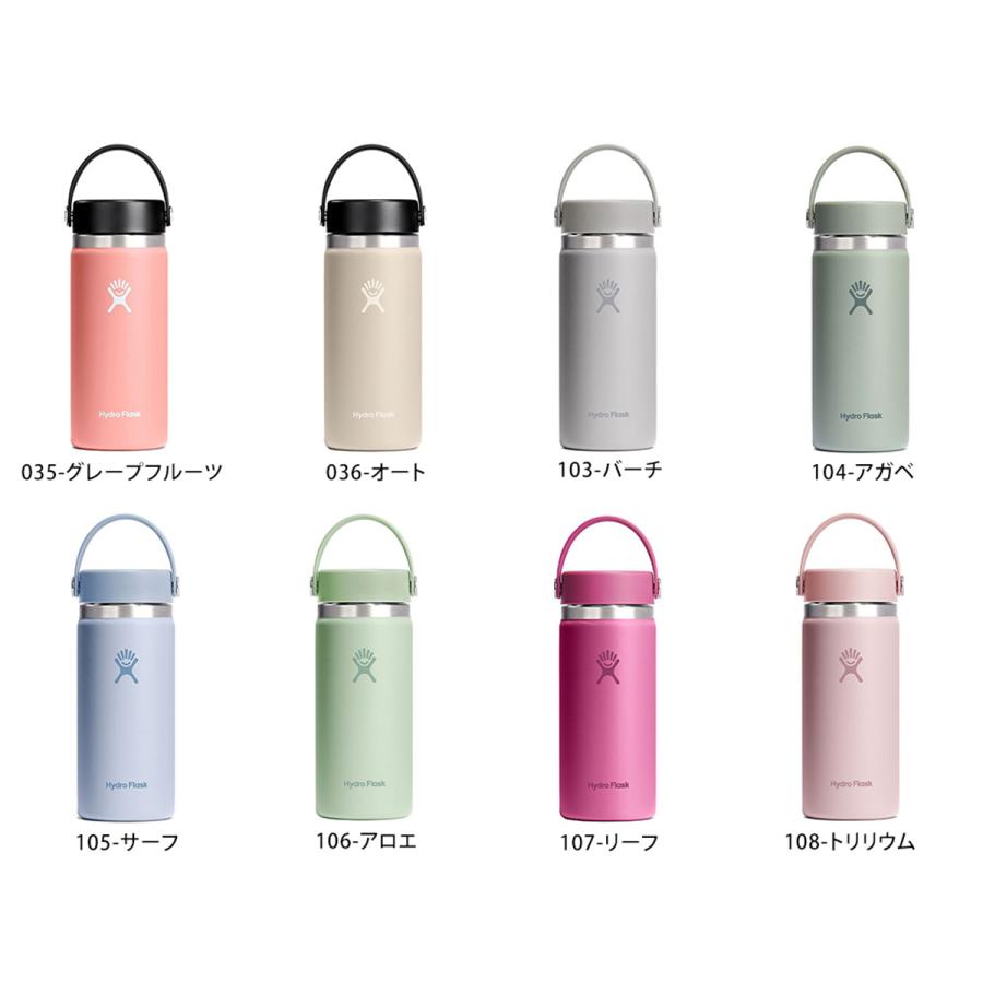 HYDRO FLASK（ハイドロフラスク） 水筒 ステンレスボトル 473ml