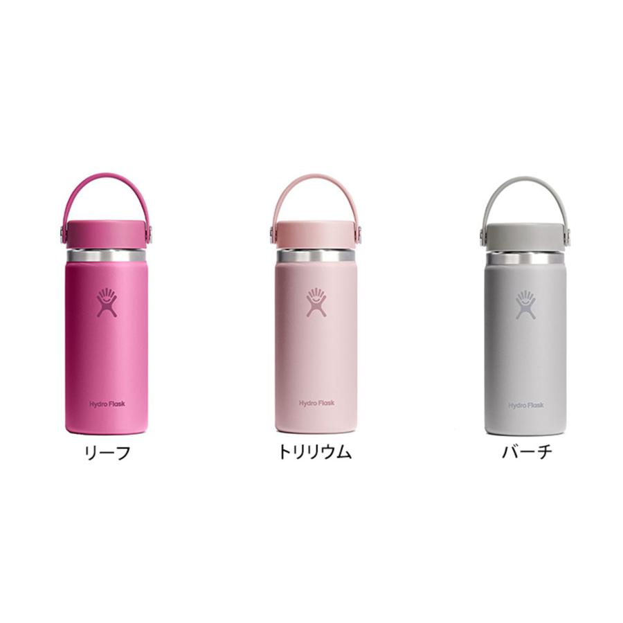 HYDRO FLASK（ハイドロフラスク） 水筒 ステンレスボトル 473ml