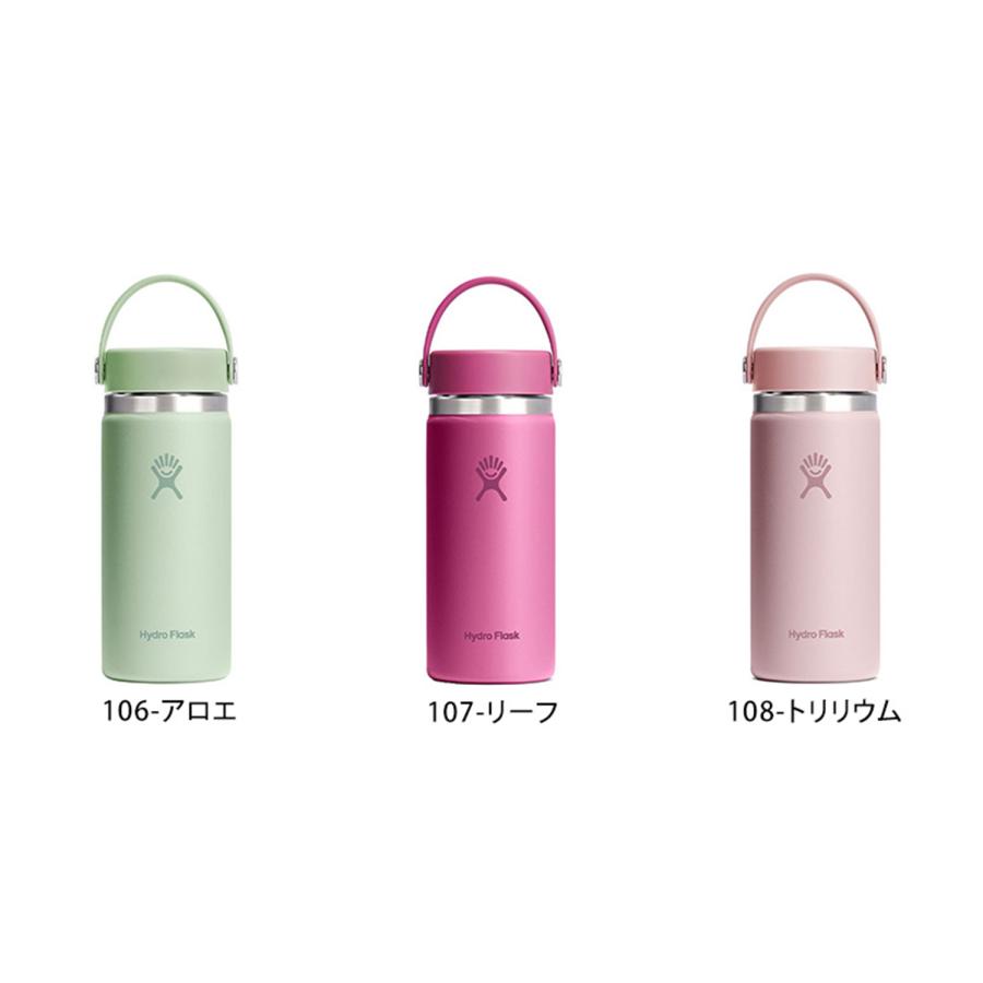 HYDRO FLASK（ハイドロフラスク） 水筒 ステンレスボトル 473ml