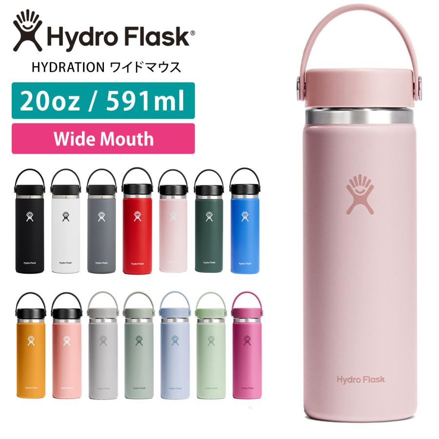 新作 ノースフェイハイドロフラスク ボトル 水筒 20oz 591ml(再 新作 ノースフェイハイドロフラスク ボトル 水筒 20oz 591ml(再