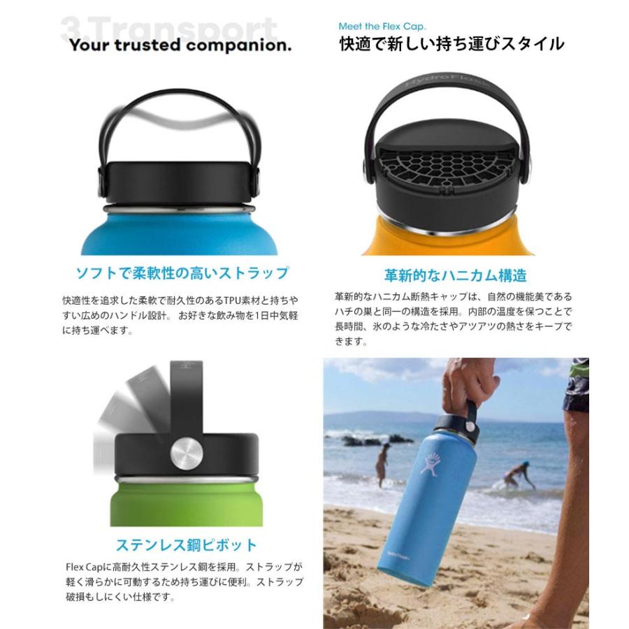 水筒 ステンレスボトル ハイドロフラスク 591ml ウォーターボトル タンブラー マイボトル マグボトル Hydro Flask 20oz 23FW 500ml 保温水筒 保冷水筒 RVPB｜puravida｜23