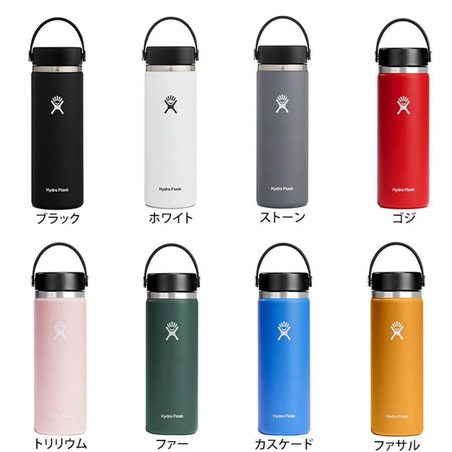 Hydro Flask familiar x NIFREL 水筒 500ml ARCHIVE MARKET】ハイドロフラスクステンレスボトル（16oz