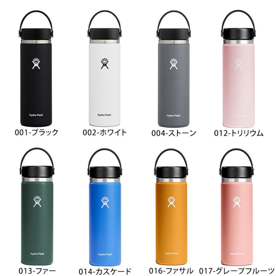 HYDRO FLASK（ハイドロフラスク） 水筒 ステンレスボトル 591ml