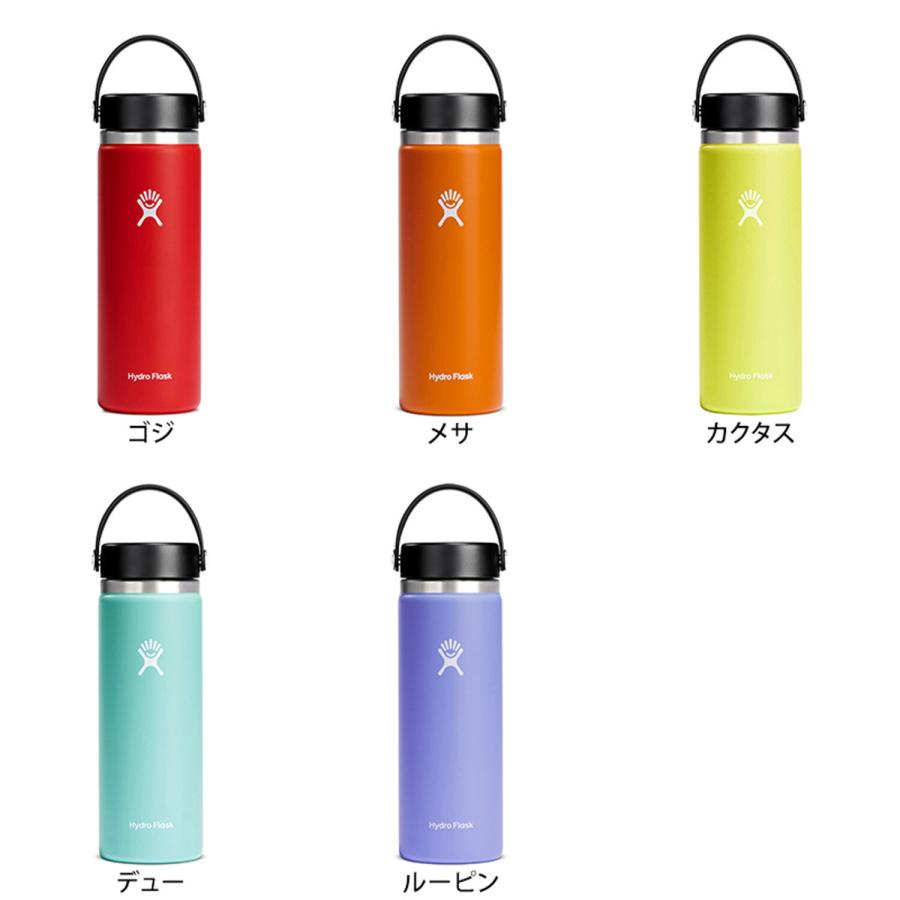 水筒 ステンレスボトル ハイドロフラスク 591ml ウォーターボトル タンブラー マイボトル マグボトル Hydro Flask 20oz 23FW 500ml 保温水筒 保冷水筒 RVPB｜puravida｜14