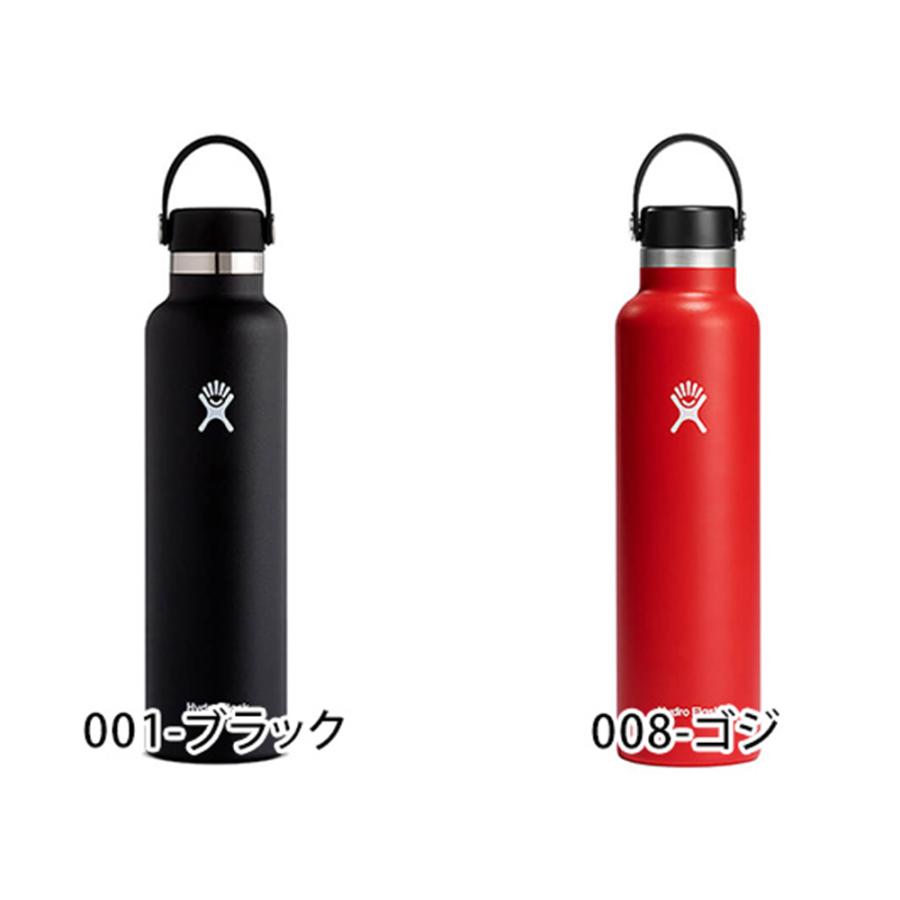 HYDRO FLASK（ハイドロフラスク） 水筒 ステンレスボトル 709ml