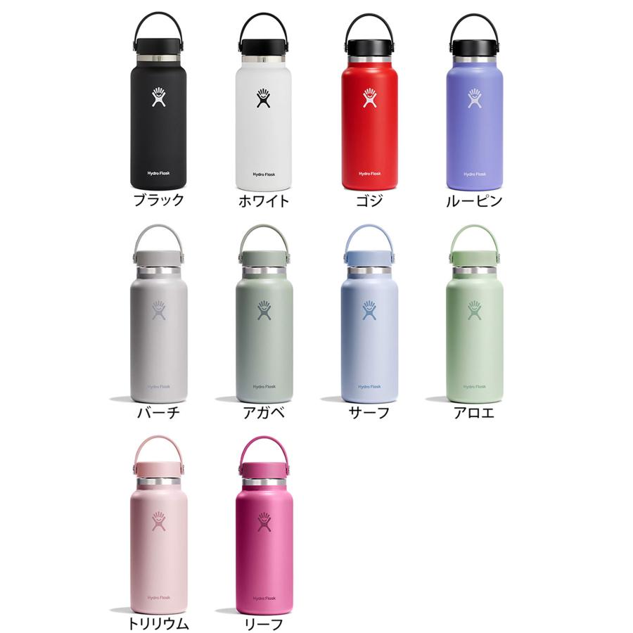 HYDRO FLASK 水筒 ステンレスボトル ハイドロフラスク 946ml HYDRO FLASK 水筒 ステンレスボトル ハイドロフラスク 946ml
