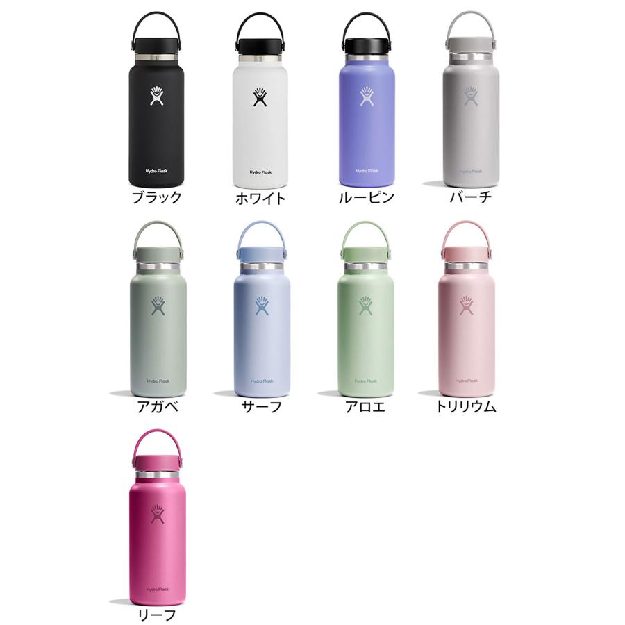 HYDRO FLASK（ハイドロフラスク） 水筒 ステンレスボトル 946ml