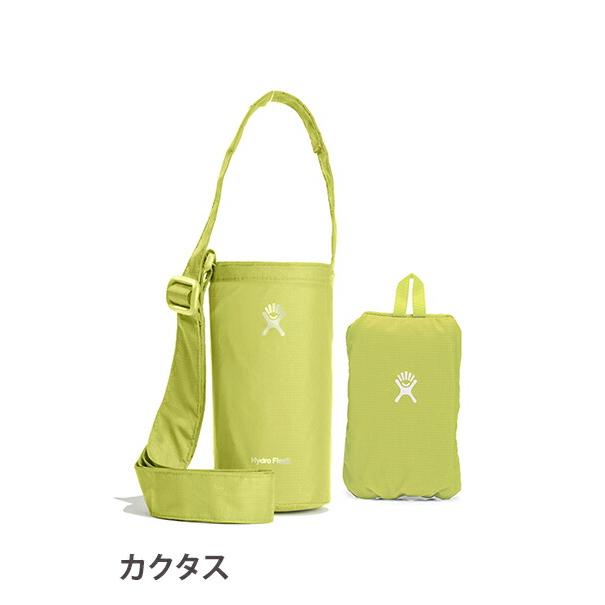 HYDRO FLASK（ハイドロフラスク） ボトルカバー 水筒ホルダー 水筒