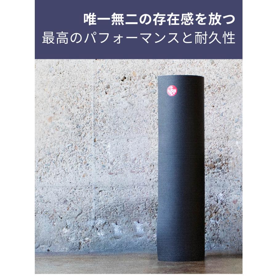 manduka（マンドゥカ） ヨガマット 6mm ブラックマット Manduka The