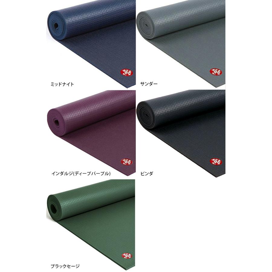 ヨガマット 5mm マンドゥカ プロライト Manduka PRO lite 定番 1年保証 ホットヨガ ピラティス 筋トレ PVC 幅広 殿堂 大判 軽量｜puravida｜07