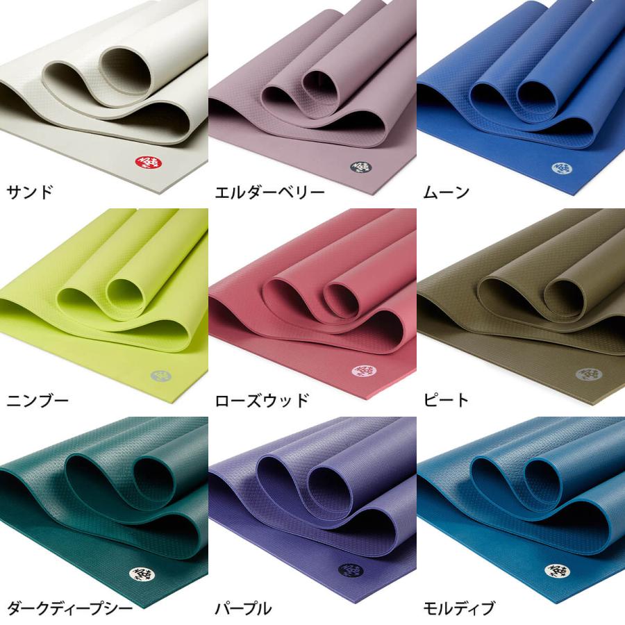manduka（マンドゥカ） ヨガマット 5mm プロライト Manduka PRO lite
