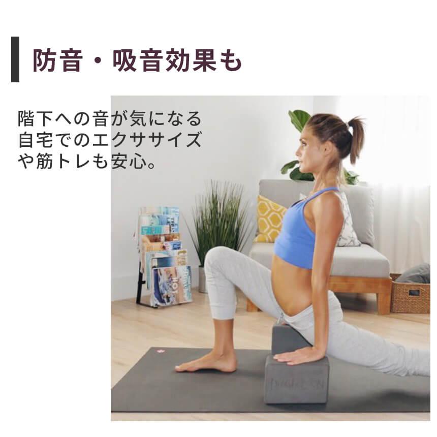 ヨガマット 5mm マンドゥカ プロライト Manduka PRO lite 23FW  1年保証 ホットヨガ ピラティス 筋トレ PVC 軽量 持ち運び RVPA｜puravida｜30