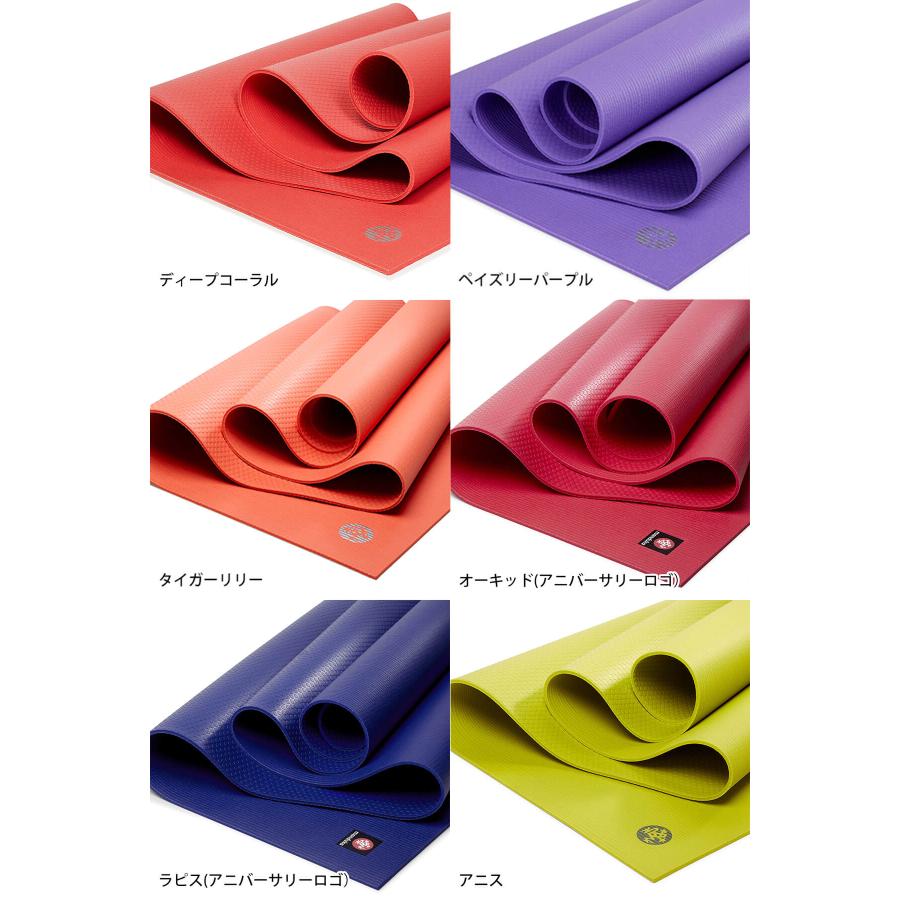 ヨガマット 5mm マンドゥカ プロライト Manduka PRO lite 23FW  1年保証 ホットヨガ ピラティス 筋トレ PVC 軽量 持ち運び RVPA｜puravida｜18