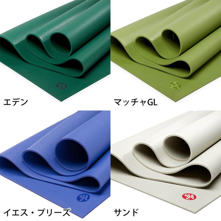 manduka ヨガマット 5mm マンドゥカ プロライト Manduka PRO manduka ヨガマット 5mm マンドゥカ プロライト Manduka PRO