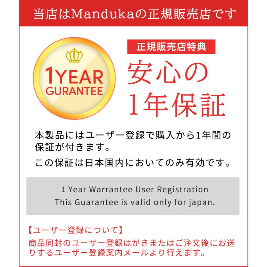 【SALE20%OFF】 ヨガマット 6mm マンドゥカ プロ ブラックマット Manduka PRO 23SS ホットヨガ ピラティス 筋トレ PVC 幅広 大判 防音｜puravida｜22