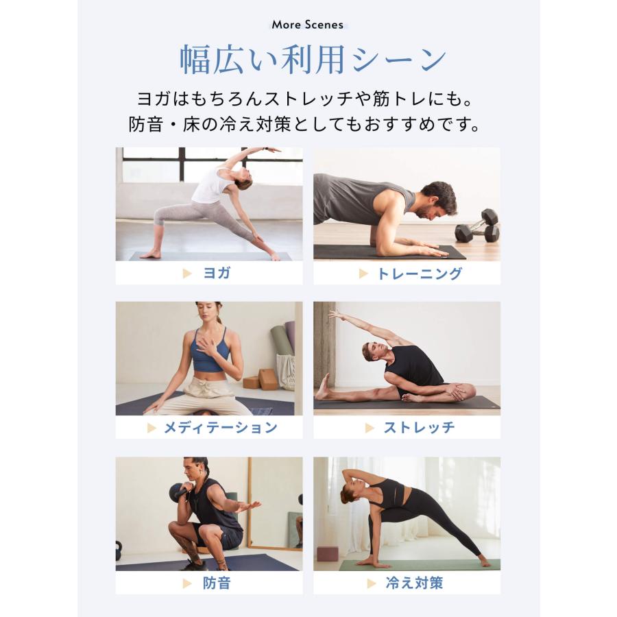 ヨガマット 5mm マンドゥカ エコ 3.0 Manduka eKO 25FW 6か月保証 ピラティス 筋トレ トレーニング 天然ゴム 滑らない 速乾 大きい SALE セール | manduka | 19