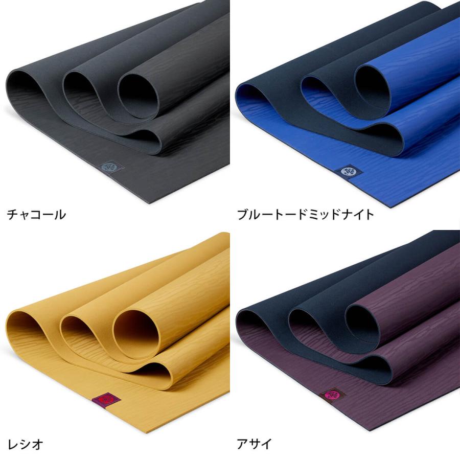 manduka ヨガマット 4mm マンドゥカ エコライト Manduka eKO