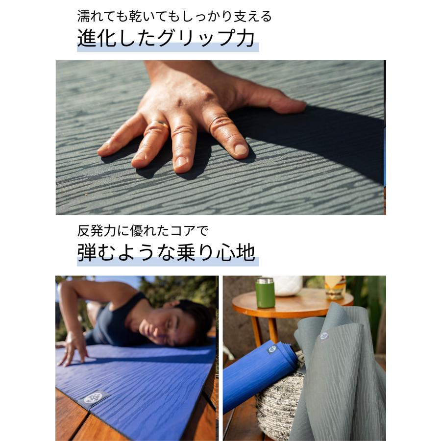 manduka（マンドゥカ） ヨガマット 4mm エコライト Manduka eKO lite