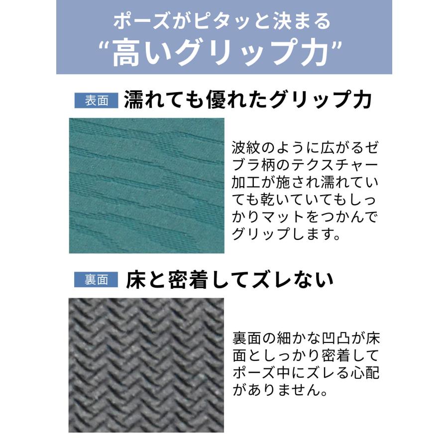 ヨガマット 4mm マンドゥカ エコライト Manduka eKO lite 3.0 6か月保証 ピラティス 筋トレ トレーニング 天然ゴム 滑らない SALE セール | manduka | 13