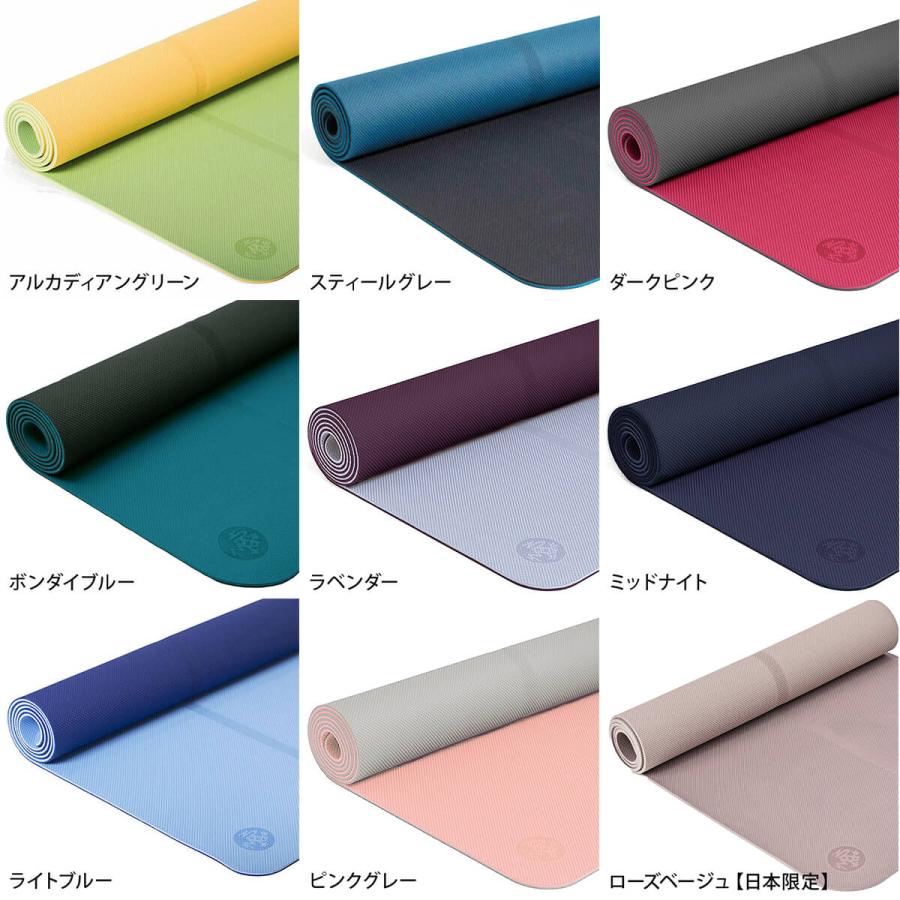 ヨガマット おしゃれ TPE 大きい マンドゥカ ビギン 5ｍｍ BEGIN 172x61cm Manduka 25SS ヨガ初級 中級 ST-MA 001 | manduka | 18