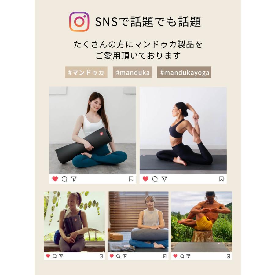 ヨガマット 5mm マンドゥカ ビギン Manduka begin 6か月保証 ピラティス 筋トレ トレーニング TPE 初心者 軽量 持ち運び ST-MA 001 | manduka | 11