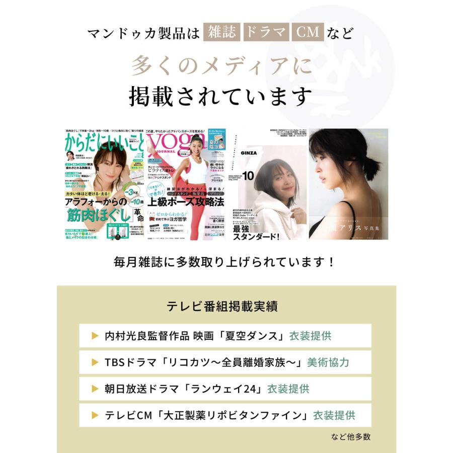 ヨガマット 5mm マンドゥカ ビギン Manduka begin 6か月保証 ピラティス 筋トレ トレーニング TPE 初心者 軽量 持ち運び ST-MA 001 | manduka | 12