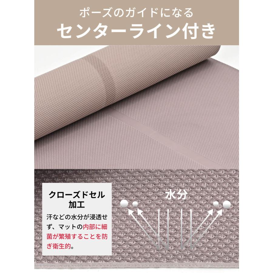 ヨガマット 5mm マンドゥカ ビギン Manduka begin 6か月保証 ピラティス 筋トレ トレーニング TPE 初心者 軽量 持ち運び ST-MA 001 | manduka | 14