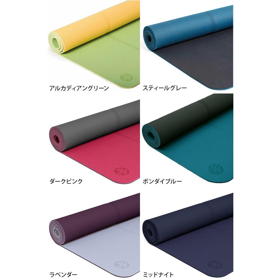 ヨガマット おしゃれ TPE 大きい マンドゥカ ビギン 5ｍｍ BEGIN 172x61cm Manduka 25SS ヨガ初級〜中級 SALE セール | manduka | 04
