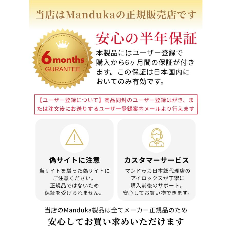 ヨガマット 5mm マンドゥカ エックスマット Manduka X MAT 23FW 6か月保証 ピラティス トレーニング 筋トレ TPE 滑らない 軽量 RVPA｜puravida｜22