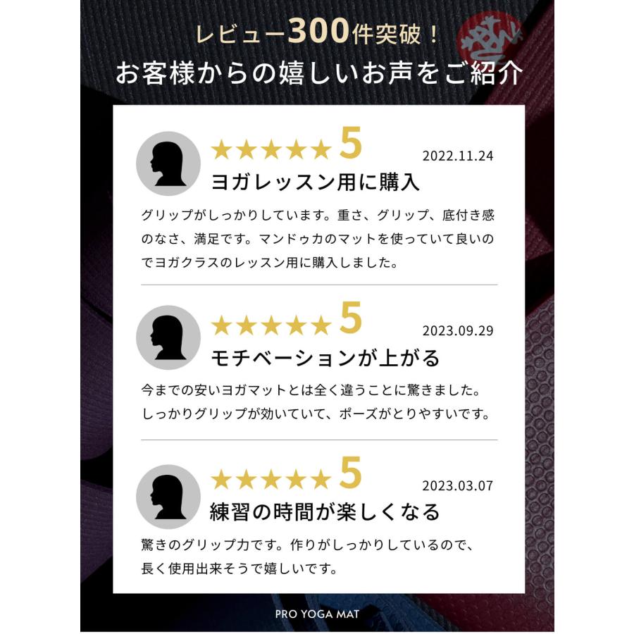 ヨガマット 5mm マンドゥカ エックスマット Manduka X MAT 6か月保証 ピラティス トレーニング 筋トレ TPE 滑らない 軽量 ST-MA 001 | manduka | 13
